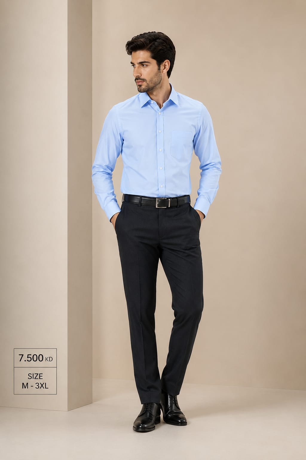 UNIFORM SET SKY BLUE SHIRT & BLACK PANT