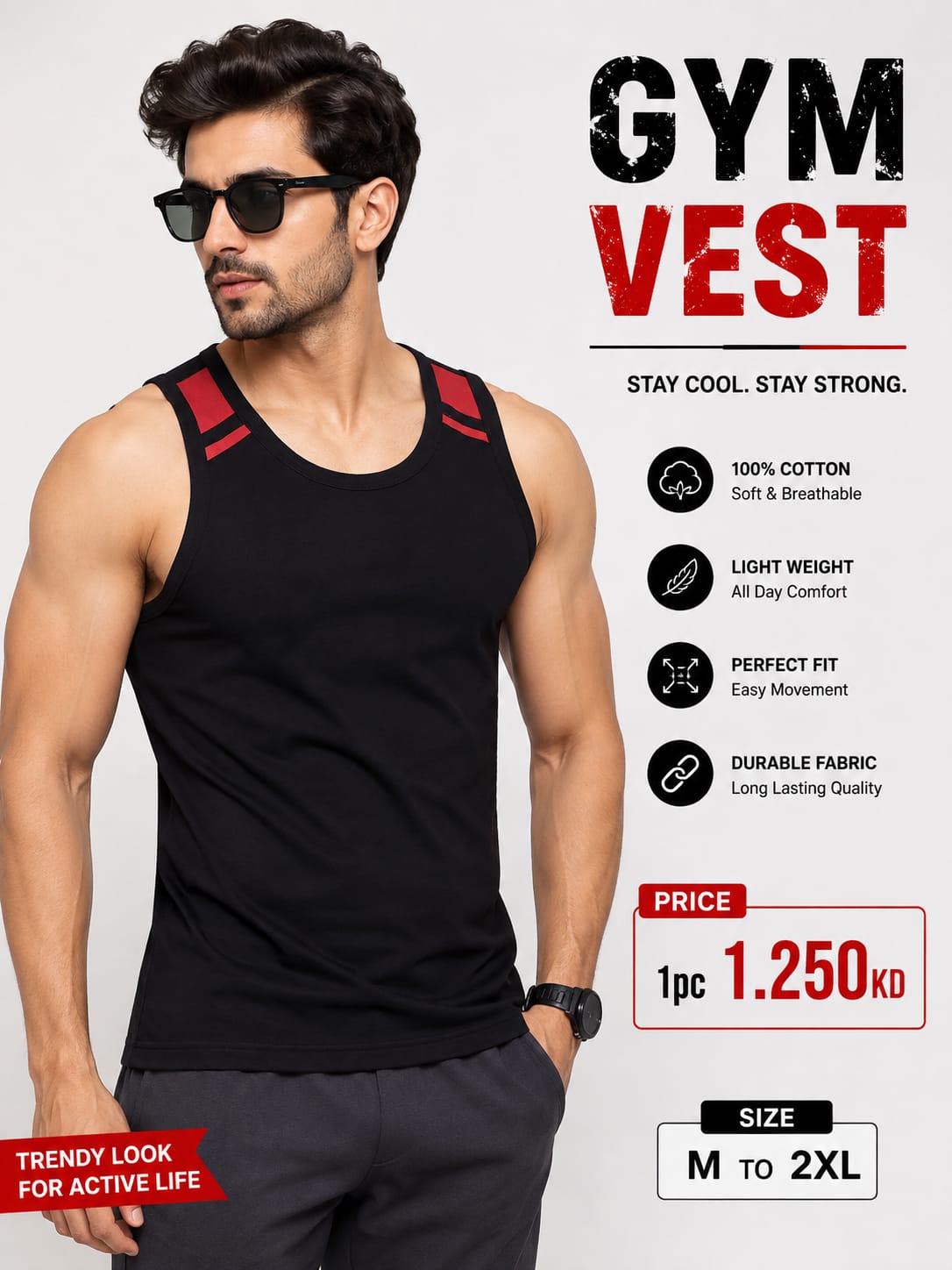 GYM WEST