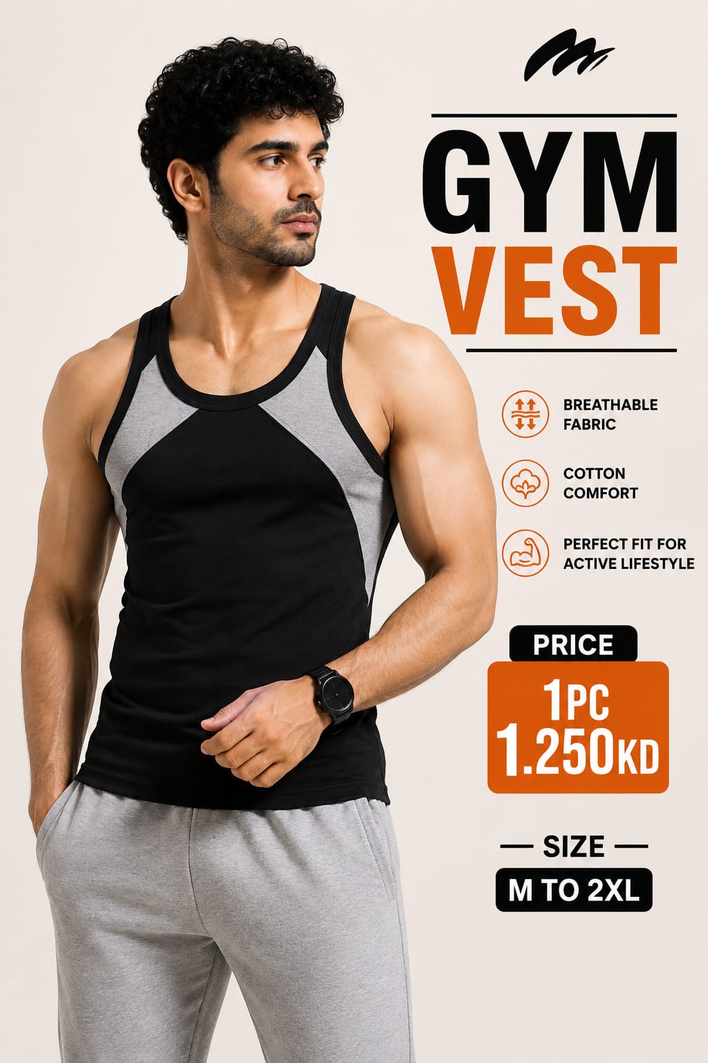 GYM WEST