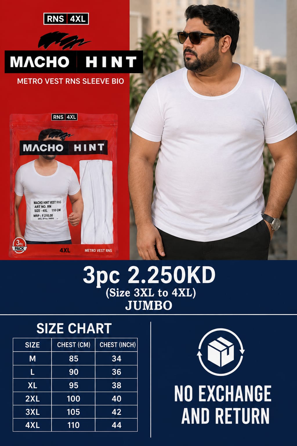INNER HALF SLEEVES