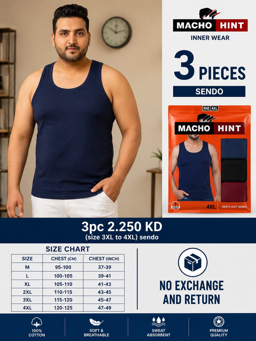 COLOUR INNER SANDO