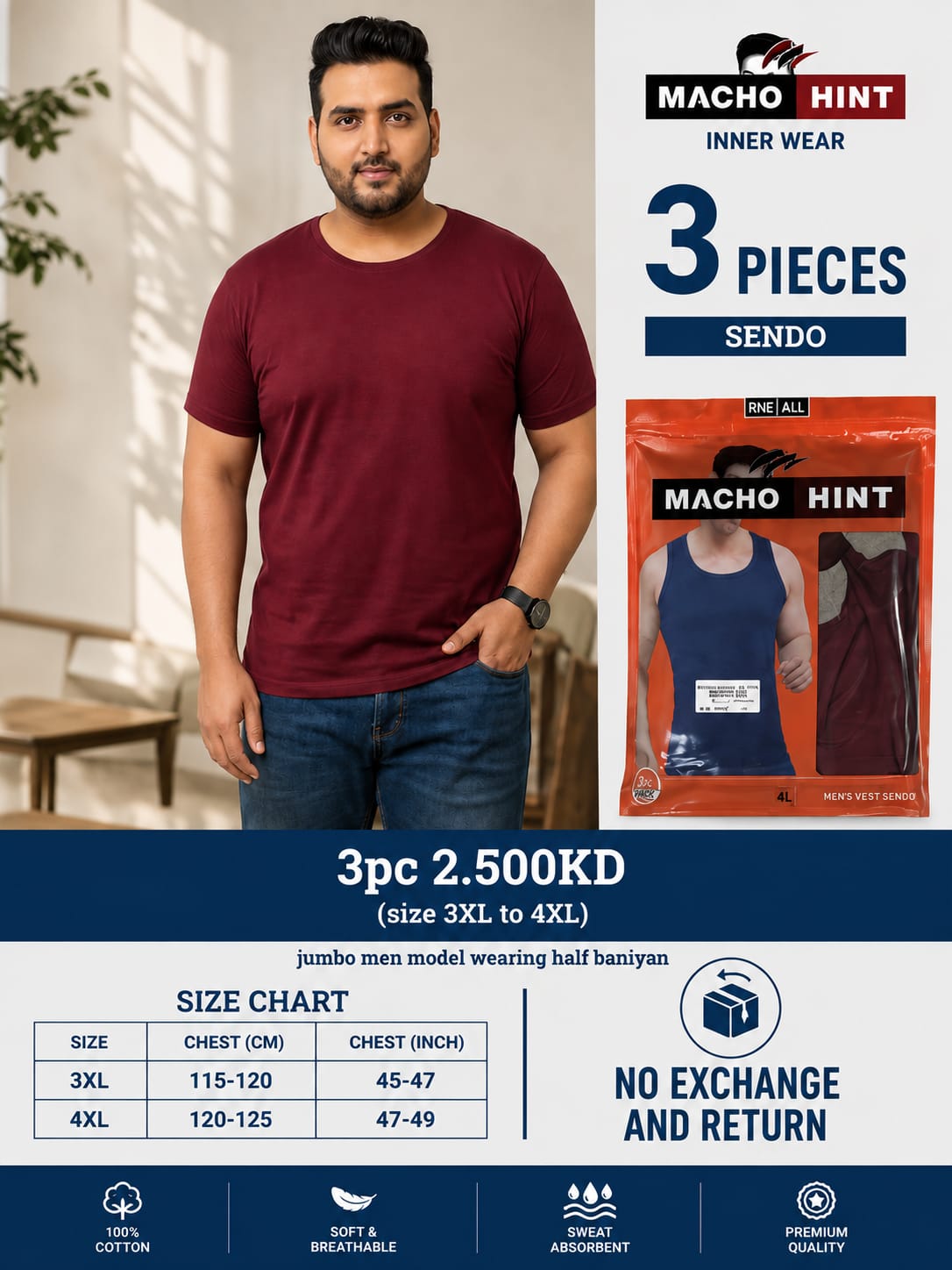 COLOUR INNER WEAR HALF SLEVEES
